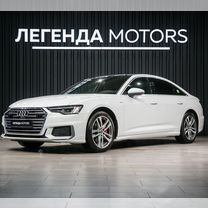 Audi A6 2.0 AMT, 2020, 20 636 км, с пробегом, цена 5 590 000 руб.