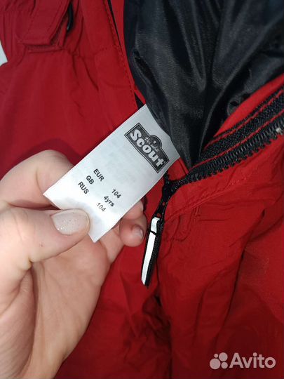 Зимние брюки р.104, полукомбинезон