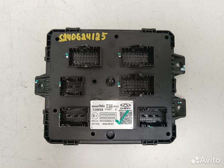 Блок управления Exeed RX T22