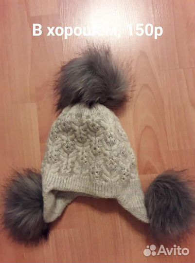 Шапки, перчатки для девочек