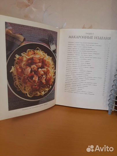 Книги кулинария и мой огород