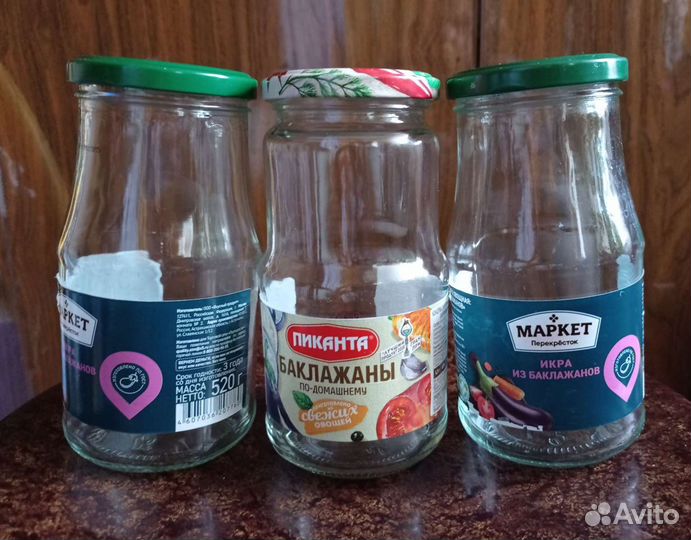 Стеклянные банки в ассортименте