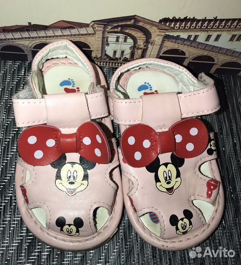 Сандалии босоножки