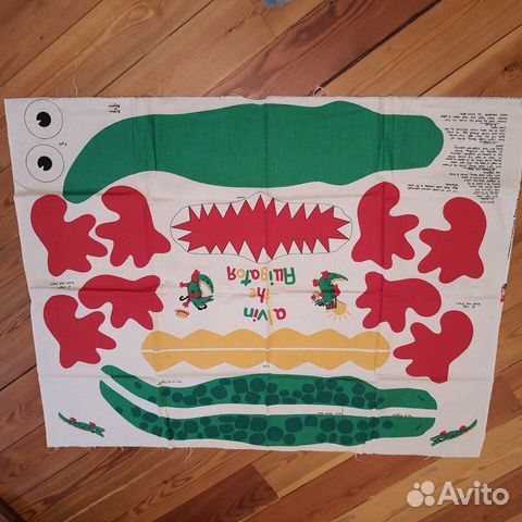 Набор для изготовления мягкой игрушки Крокодил