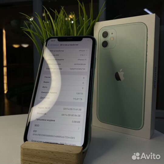 iPhone 11, 128 ГБ