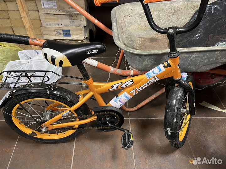 Велосипед бу