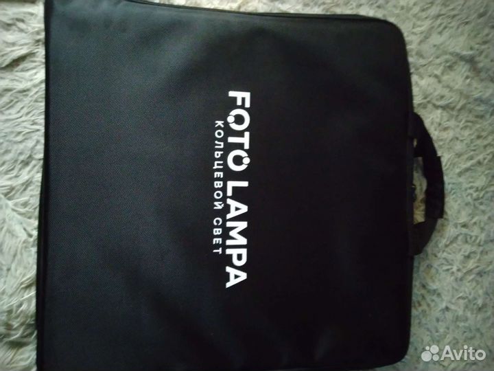 Большая Фото лампа 45см