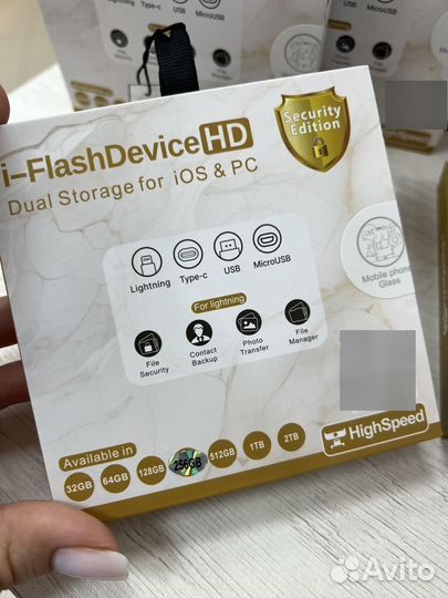 Flash память usb для iPhone