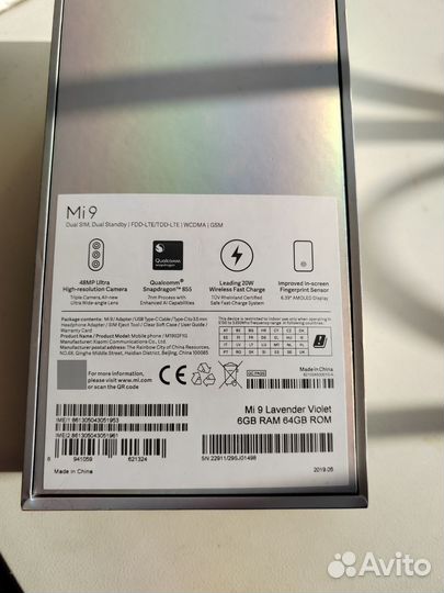 Xiaomi Mi 9, 6/64 ГБ