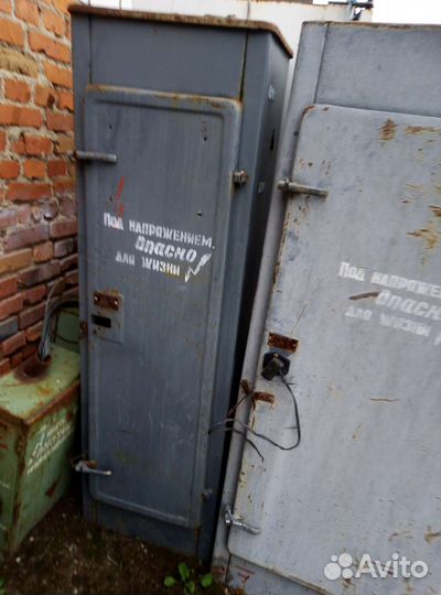 Электро щит