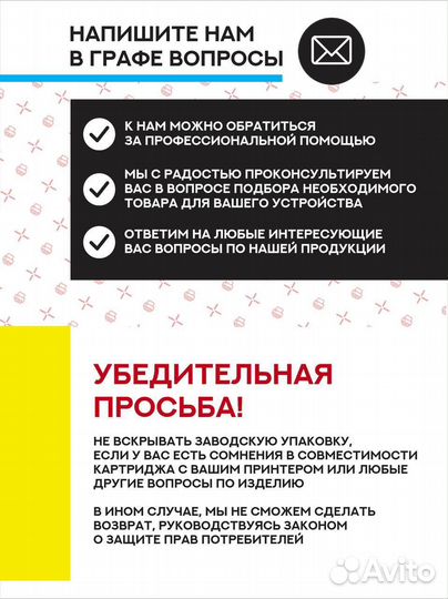 Картридж Canon C-EXV 8 M (7627A002) Magenta