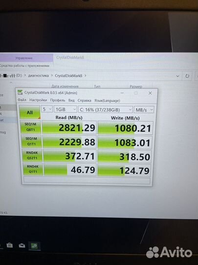 Игровой ноутбук GTX 1060 6GB