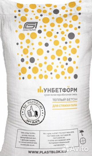 Строительная смесь
