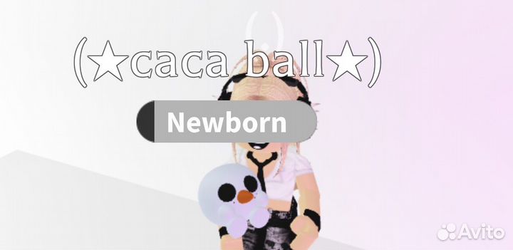 Петы в адопт ми