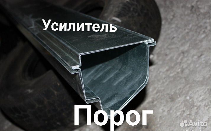 Ремонтный порог левый на Honda Civic 6