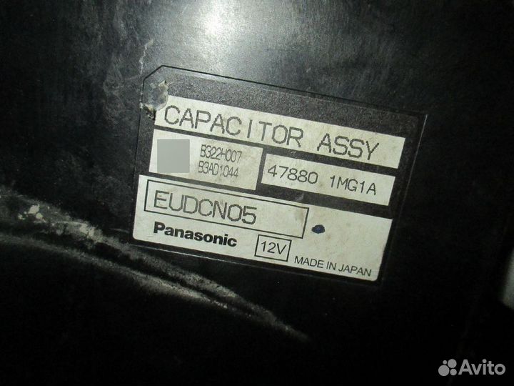 Блок электронный упр-я Nissan Leaf ZE0