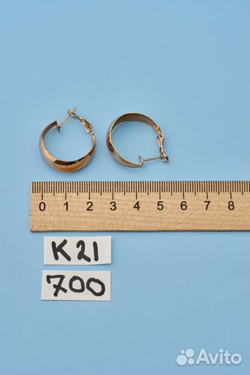 Винтажные клипсы кольца. США. К21.А