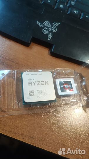 Amd ryzen 5 3500x