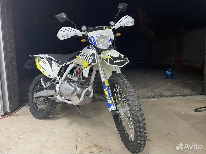 Avantis fx250lux