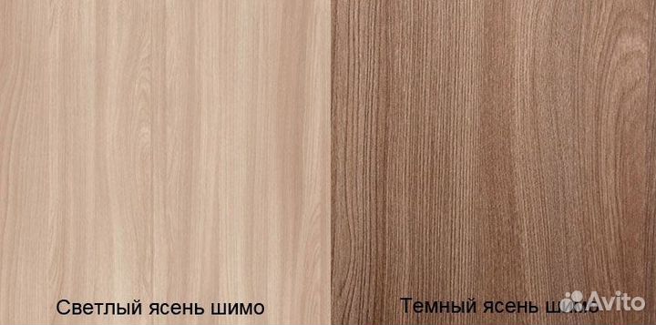 Модульная кухня 2,0 метра