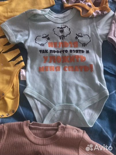 Детские вещи