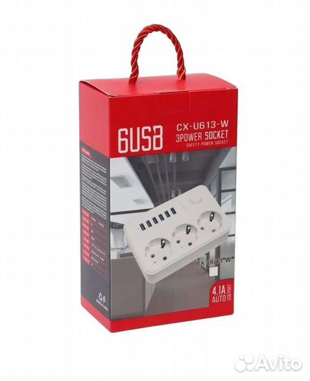 Сетевой фильтр с защитой, смарт USB зарядкой