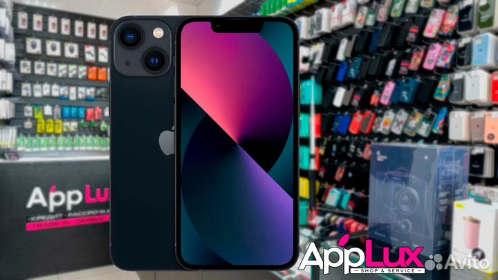 iPhone 13, 128 ГБ