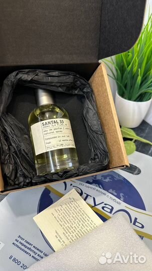 Le labo Santal 33 100 мл оригинал