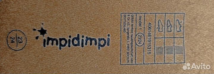 Тапочки войлочные «impidimpi». Новые. 22-23, 15-21