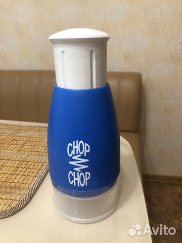 Измельчитель chop