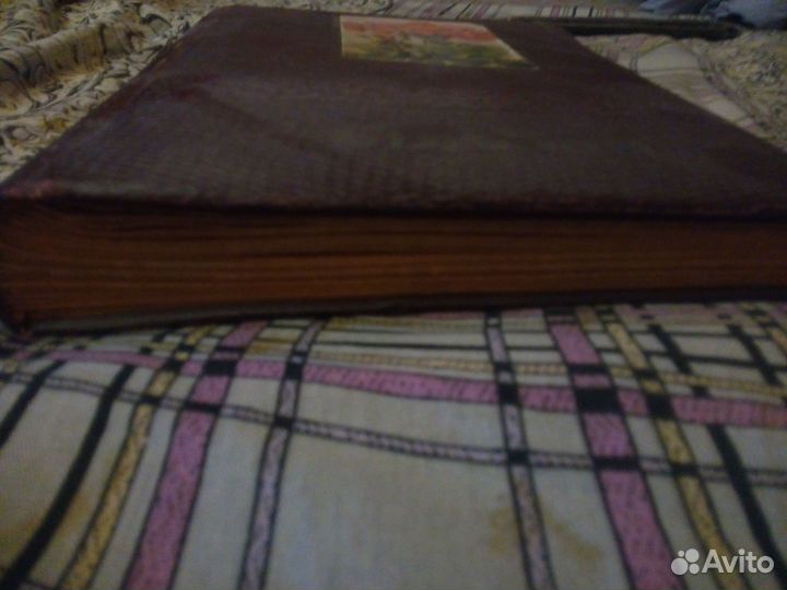 Фотоальбом СССР 1957 год обмен