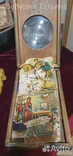 Приворот Снять Порчу Ясновидящая Обучение