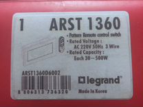 Legrand Блок управления arst1360 Выкл Anam Zunis