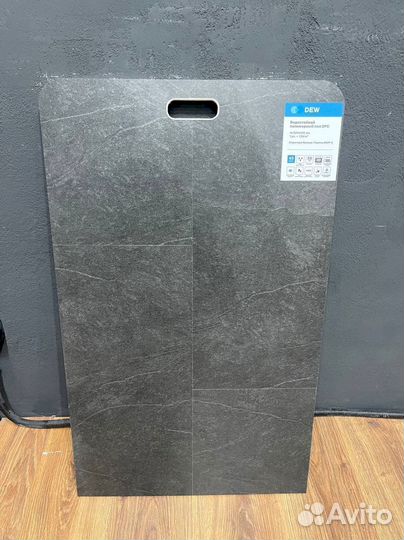 Кварц-винил с выездом и образцами