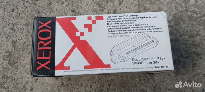 Новые картриджи
