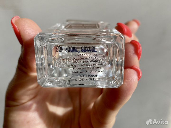 Парфюмированная вода Jenny Glow Wood & Sage