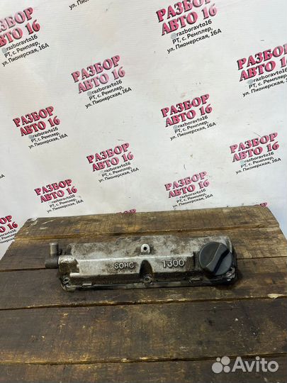 Крышка головки блока Заз Sens 1.3 8V