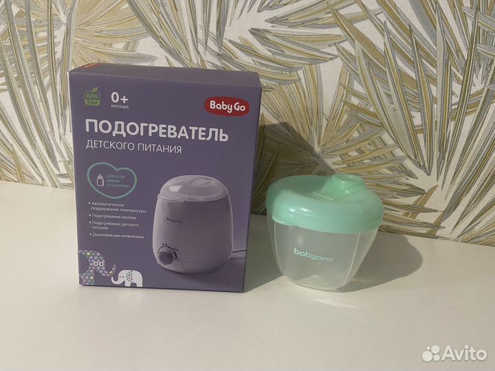 Стерилизатор подогреватель