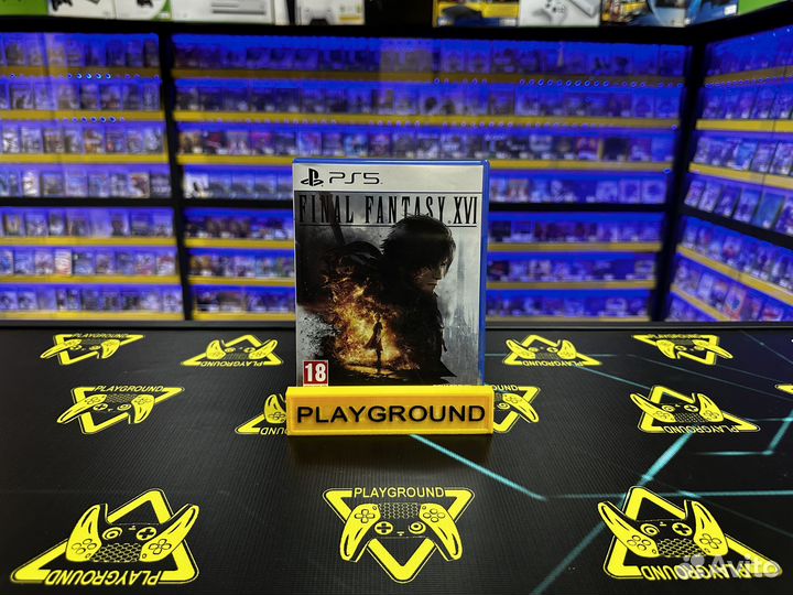 Final Fantasy 16 PS5