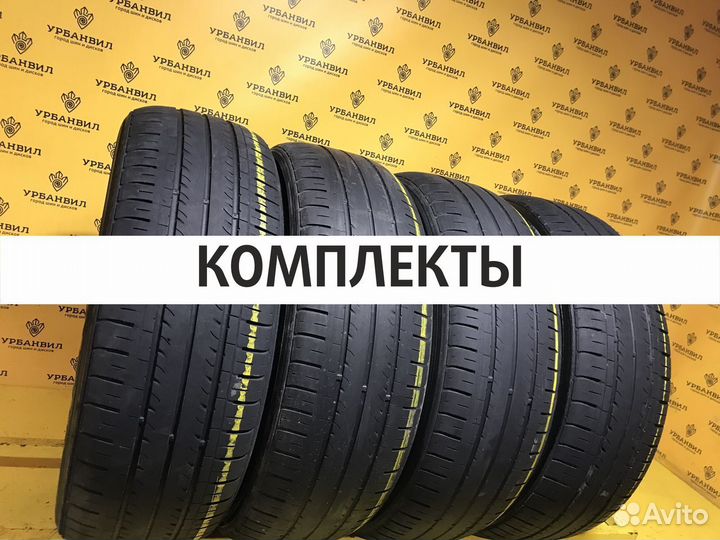 Michelin Primacy 4 195/65 R15 82T