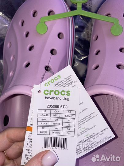 Новые оригинал сабо crocs bayaband m8w10(41-42)