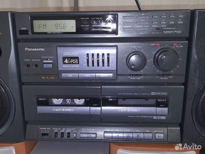 Panasonic RX-CT990