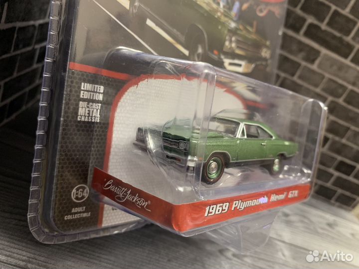 Greenlight 1/64 plymouth hemi GTX 1969