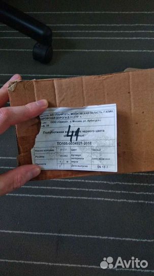 Полуботинки натуральная кожа