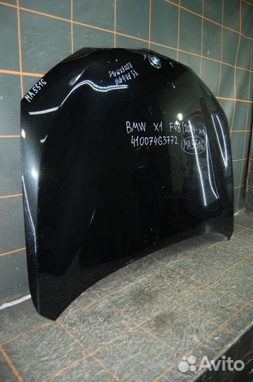 Капот - BMW X1 F48