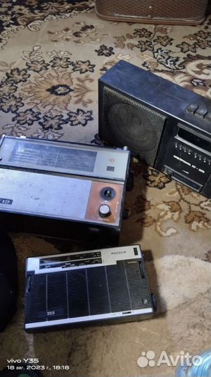 Радиоприемник СССР