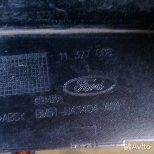 Запчасти для Ford