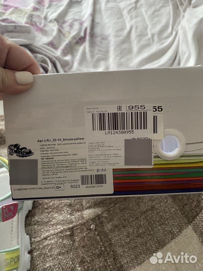 Босоножки для девочки