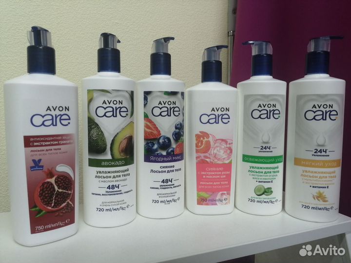Лосьон для тела Avon Эйвон