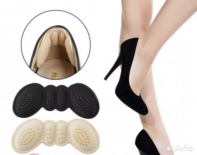Защитная накладка на пятку для обуви